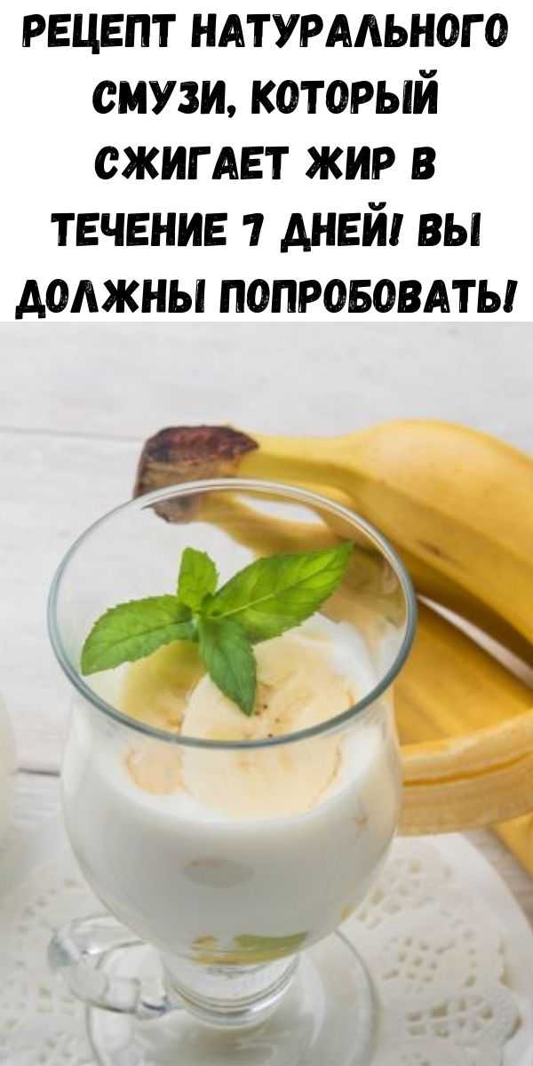 Диетические супы – 10 лучших рецептов первых блюд, полезных для здоровья. секреты простой и вкусной еды: диетических супов - автор екатерина данилова - журнал женское мнение