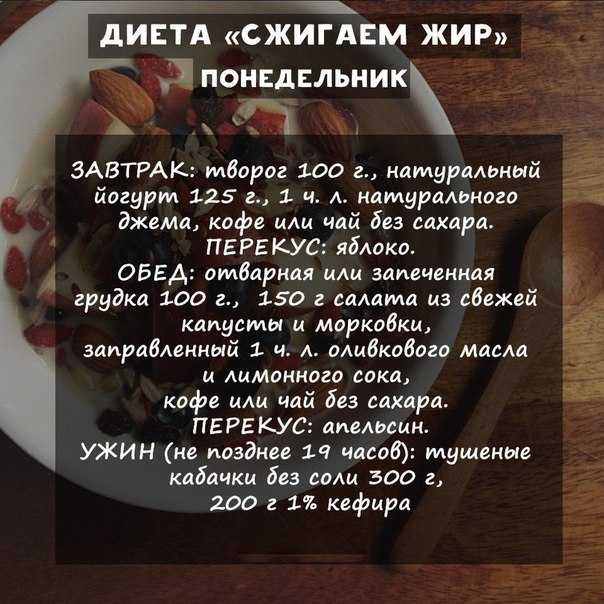 Овощной суп – 8 простых и диетических рецептов