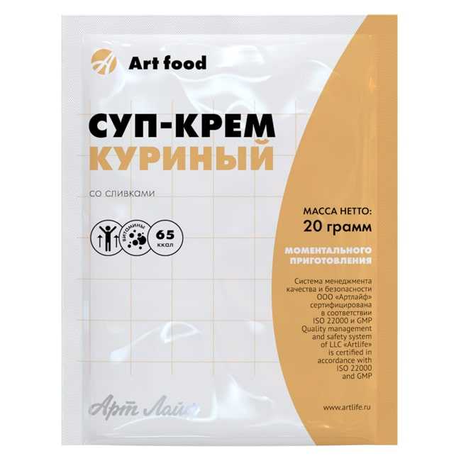 Куриный суп с курицей и плавленным сыром: 36  домашних рецептов