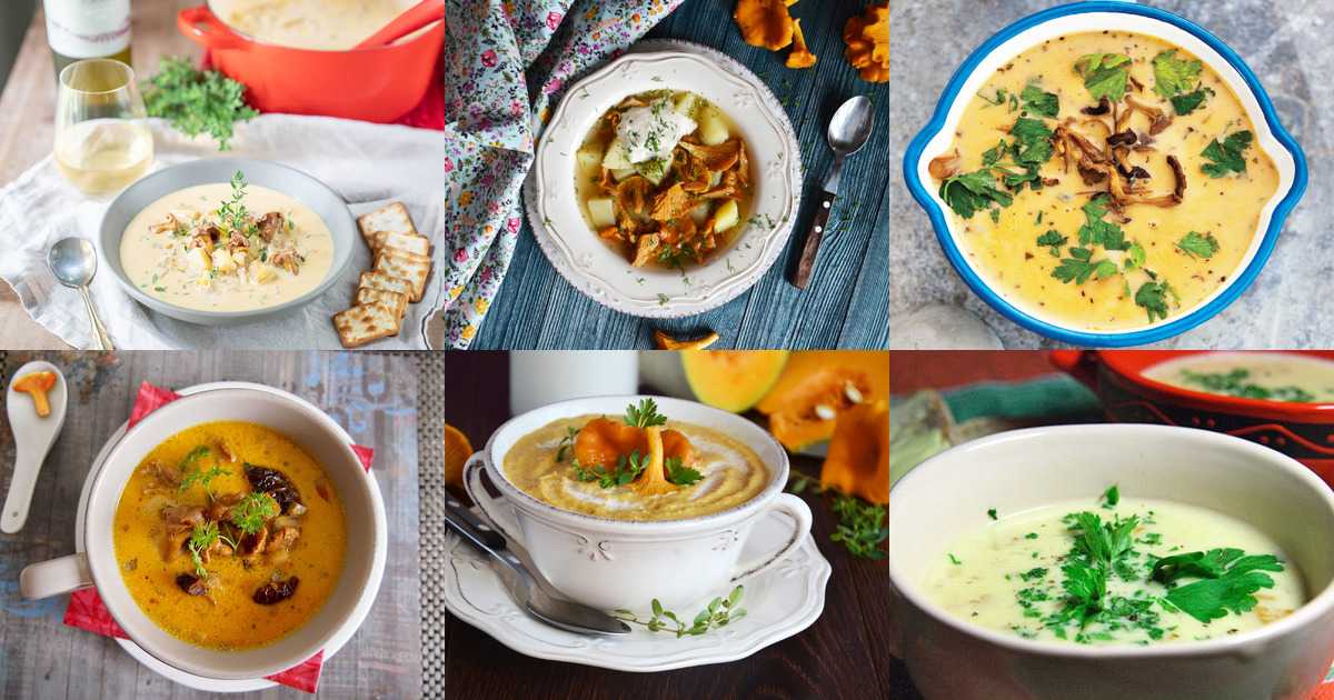 Грибной суп с замороженными лисичками, вкусный простой рецепт